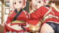 錦〇千束のパンチラ〜喫茶制服編〜【無料試聴】 40 d 582232pl