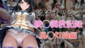 d 584379pl