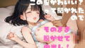d 585580pl