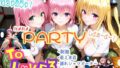 みんなで!はちゃめちゃ!ハメハメPARTYしよぉーよー!【無料試聴】 35 d 586398pl