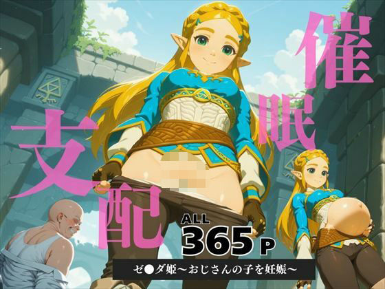 d 586564pl