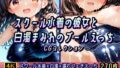 d 586604pl