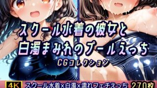 d 586604pl