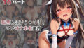 d 587021pl
