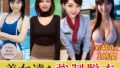 d 587150pl