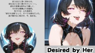 d 587186pl