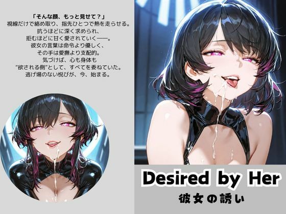d 587186pl