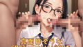 d 587208pl