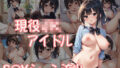 d 587524pl