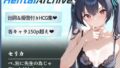 d 587634pl