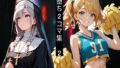即堕ち2コマ!アヘ堕ちコレクション Vol.2【無料試聴】 38 d 587657pl