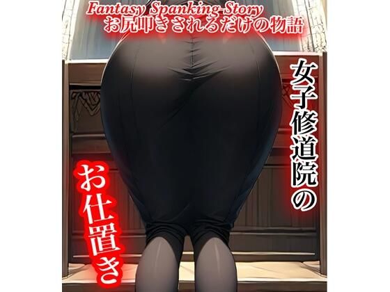 d 587668pl