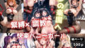 d 587995pl