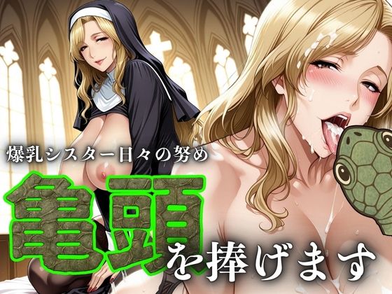 d 588042pl