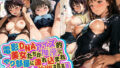 d 588076pl