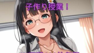 d 588666pl