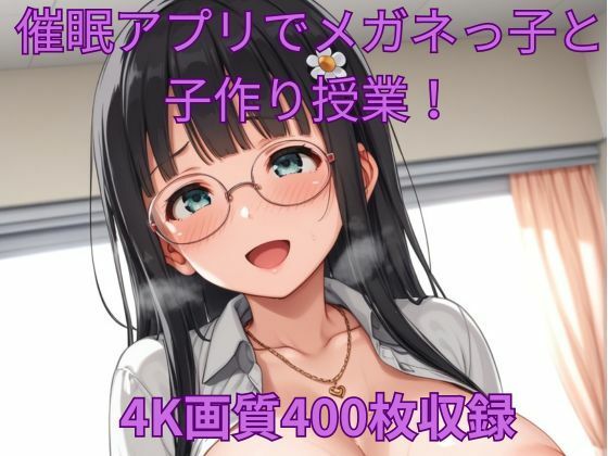 d 588666pl