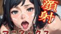 d 588748pl