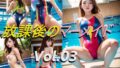 d 588883pl