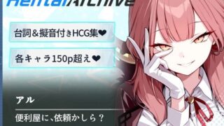 d 588927pl