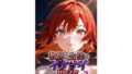 d 589354pl