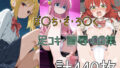 d 589423pl