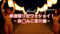 d 589916pl