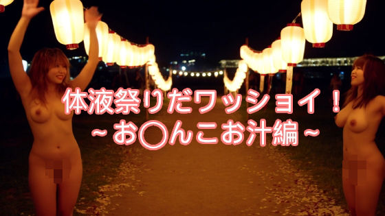 d 589916pl