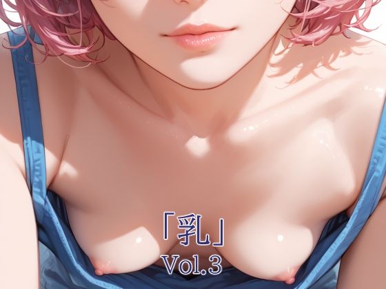 d 590251pl