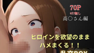 d 591522pl