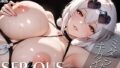 d 593961pl