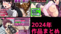 d 598272pl