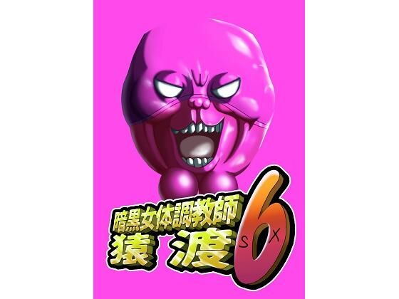 d 598313pl