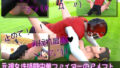 d 598625pl