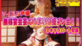 d 598637pl