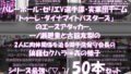 d 598669pl