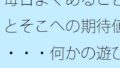 d 598736pl