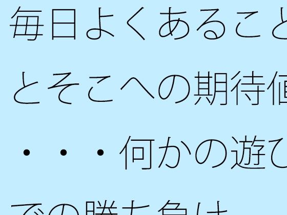 d 598736pl
