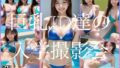 d 695256pl