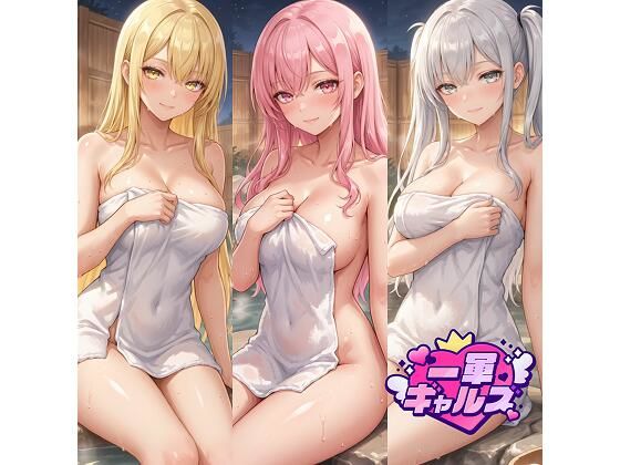 d 732885pl