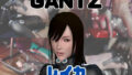 d 734282pl