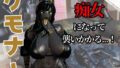d 736694pl