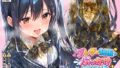ブレザー制服ぶっかけ無洗浄【無料試聴】 34 d 740430pl