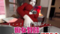 d 741775pl