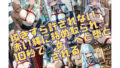 d 742328pl