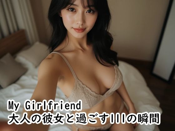 d 746751pl