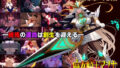 d 750495pl