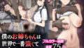 d 752062pl