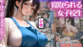 d 752429pl