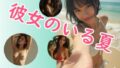 d 752561pl